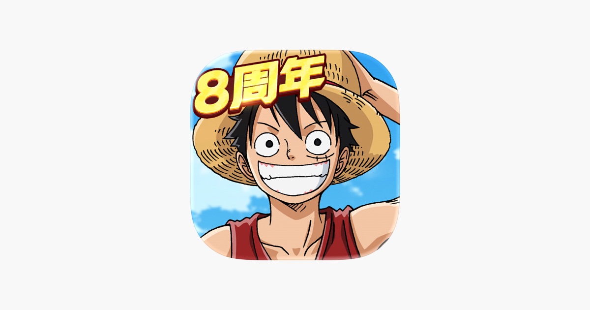 航海王:燃烧意志-正版授权 主视觉