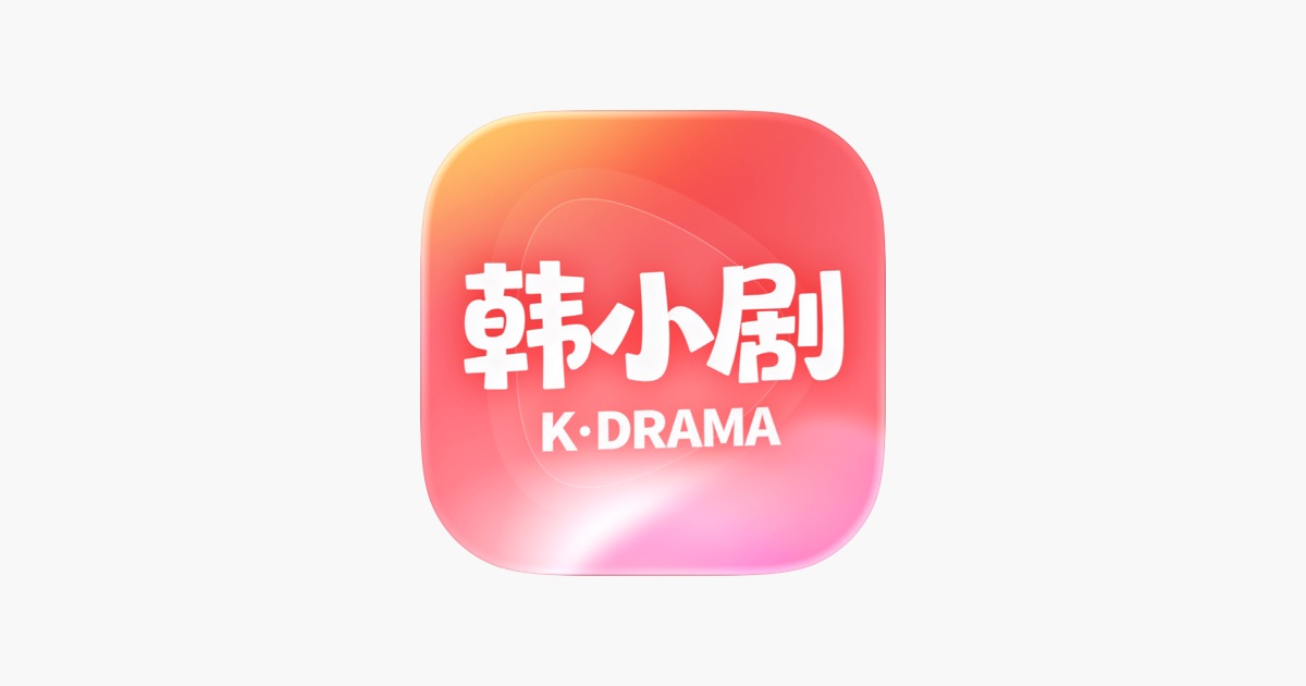 韩小剧 主视觉