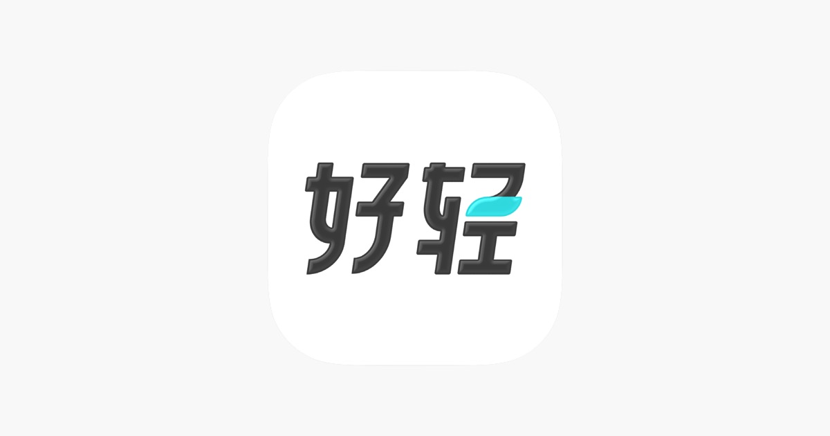 好轻-AI减肥热量记录与体重管理 主视觉