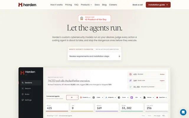 Harden AIF 首页截图