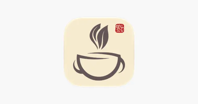 喝茶人-茶叶百科-喝茶日历-茶文化 产品图