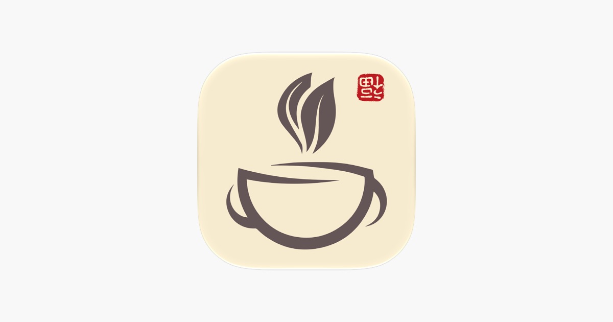 喝茶人-茶叶百科-喝茶日历-茶文化 主视觉