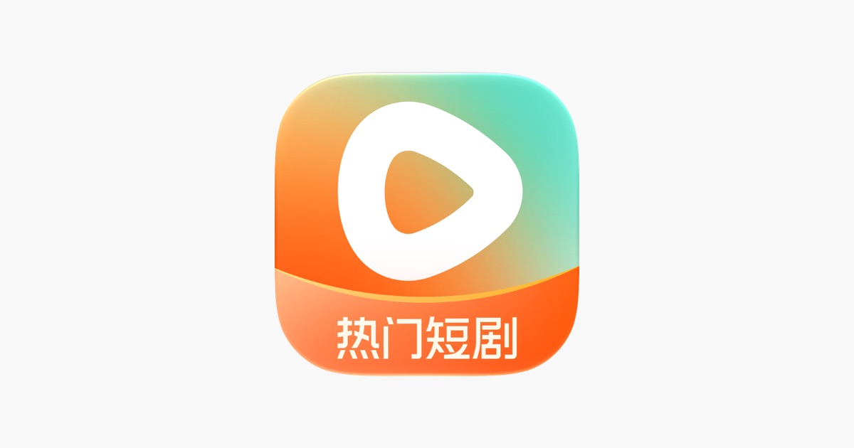 红果短剧 - 海量热门短剧随心看 主视觉