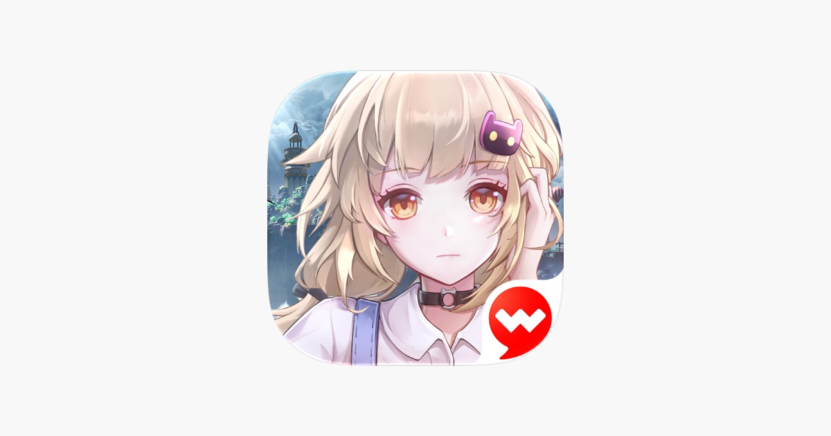 幻塔 主视觉