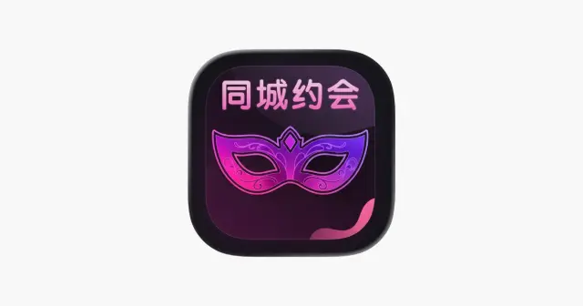 花皮 - 同城约会，无面具社交，解压释放正念素颜 产品图