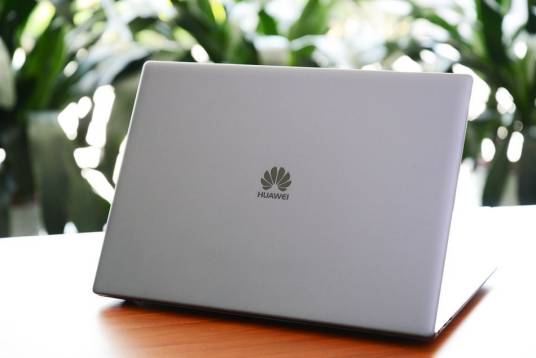 HUAWEI MateBook X Pro 主视觉