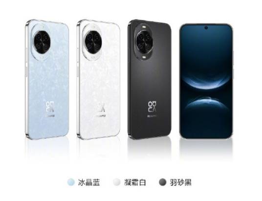 HUAWEI nova 14 主视觉