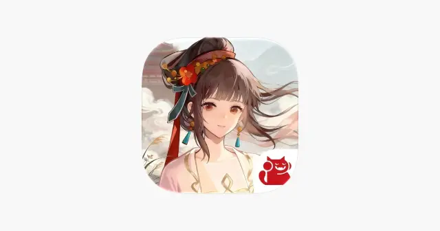 华夏绘世录 产品图