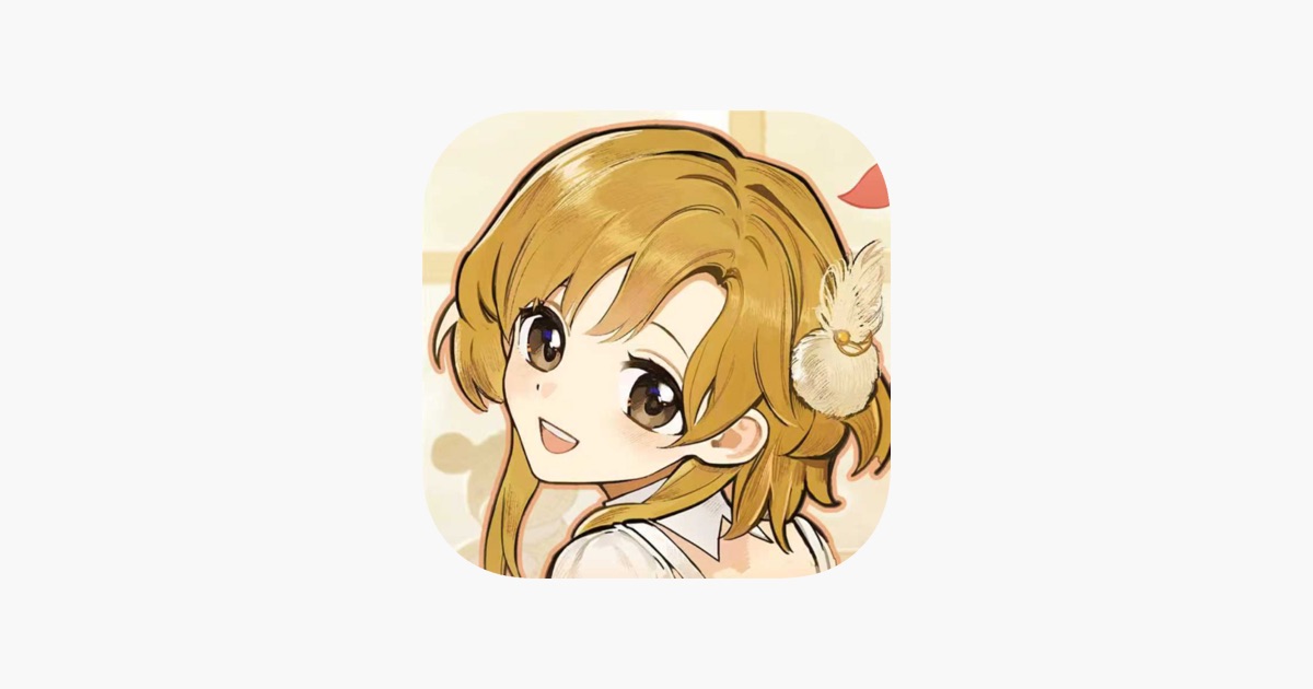 火山的女儿:再度重逢 主视觉