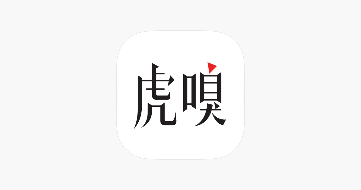 虎嗅-科技头条财经新闻热点资讯 主视觉