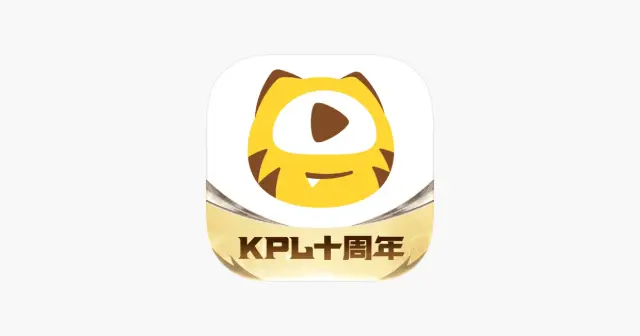 虎牙直播-游戏互动直播平台 产品图
