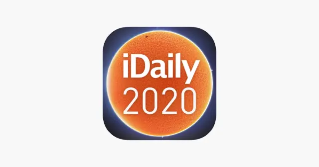 iDaily · 2020 年度别册 产品图