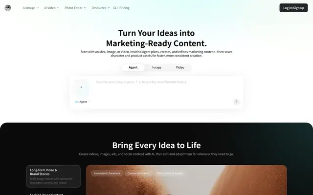 Insmind 首页截图