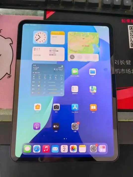 iPad Pro 11 英寸 产品图