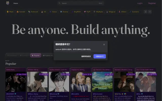Access Restricted 首页截图