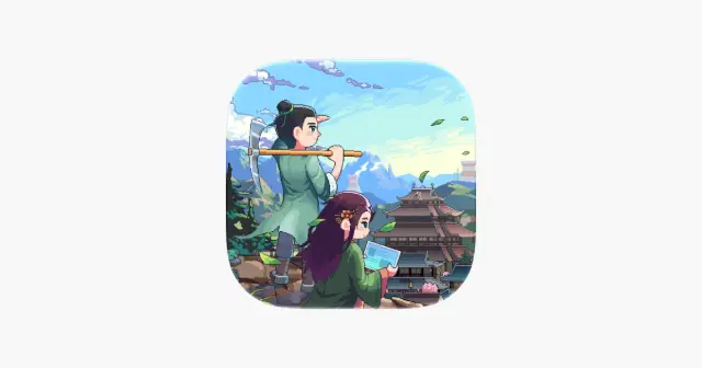 江城创业记 产品图