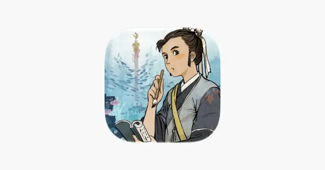 江南百景图 产品图