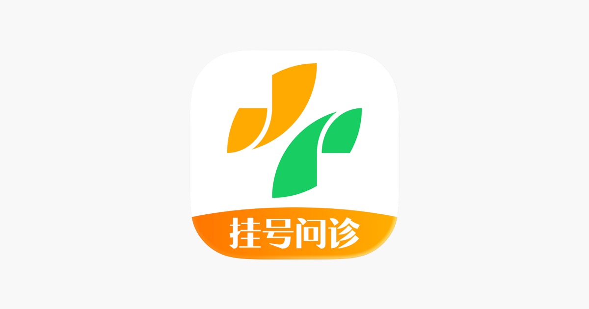 健康160 主视觉