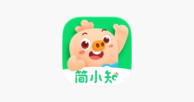 简小知 App 产品图