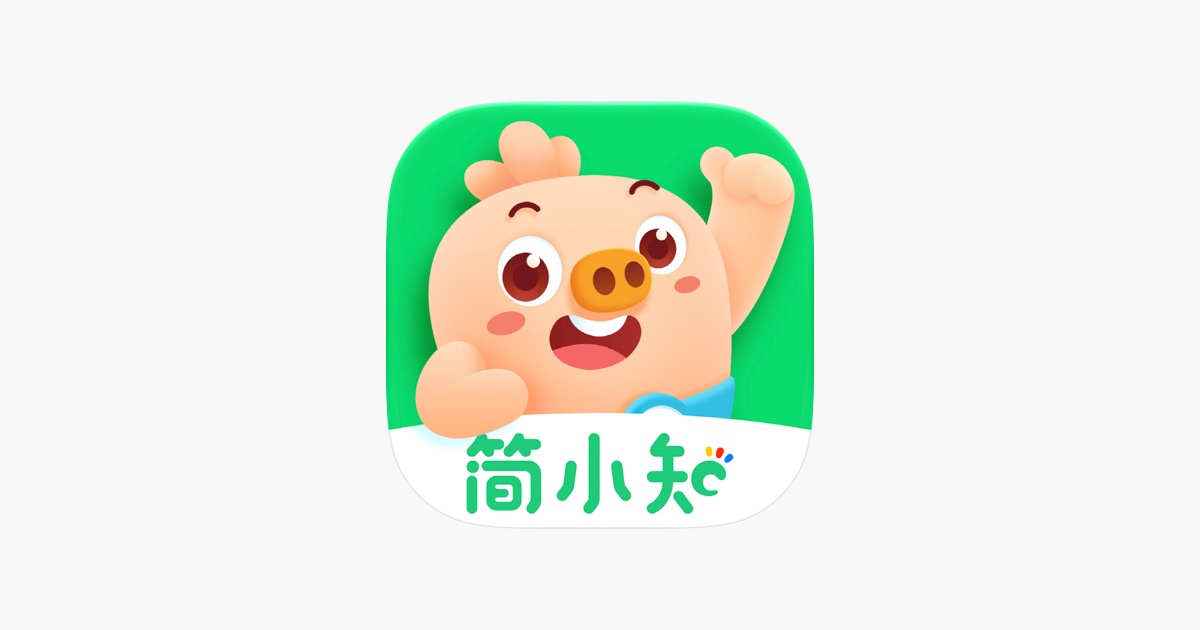 简小知 App 主视觉