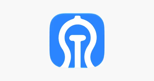 济南地铁APP 产品图