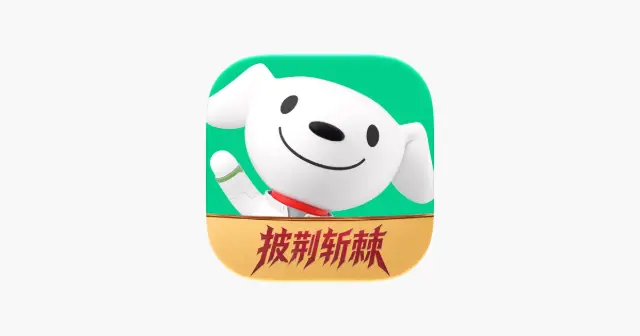 京东健康 App 产品图