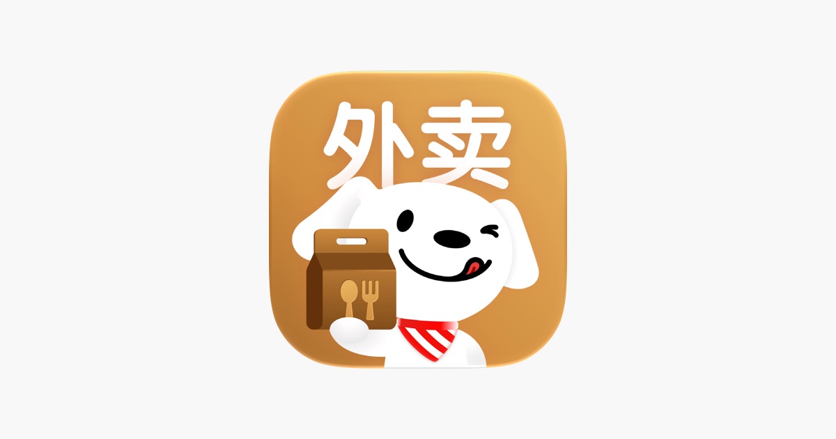 京东外卖 主视觉