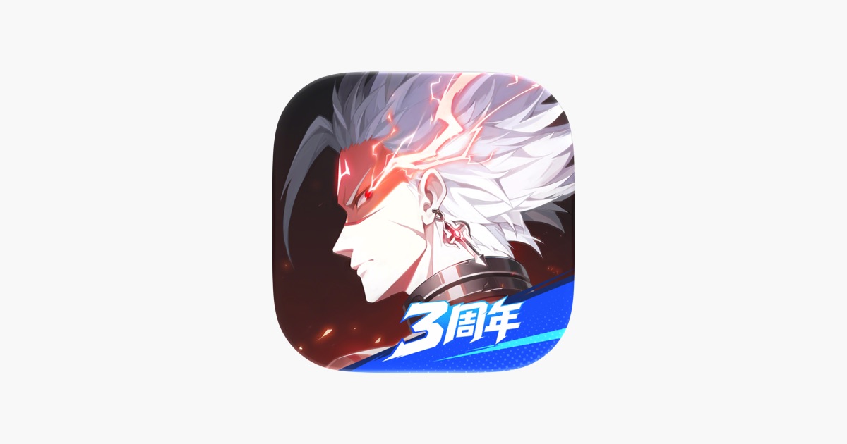 晶核 主视觉