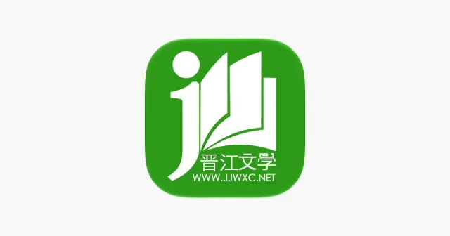 晋江小说阅读-晋江文学城 产品图
