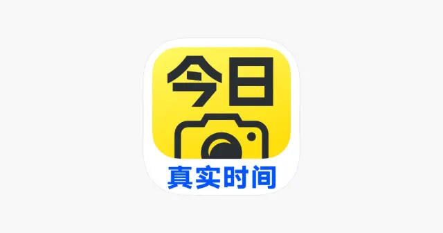 今日水印相机 产品图
