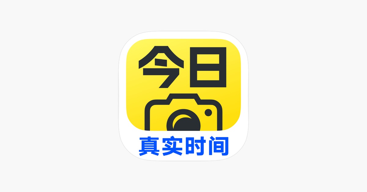 今日水印相机 主视觉
