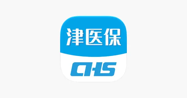 津医保 产品图