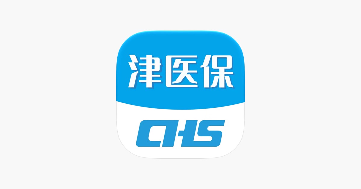 津医保 主视觉