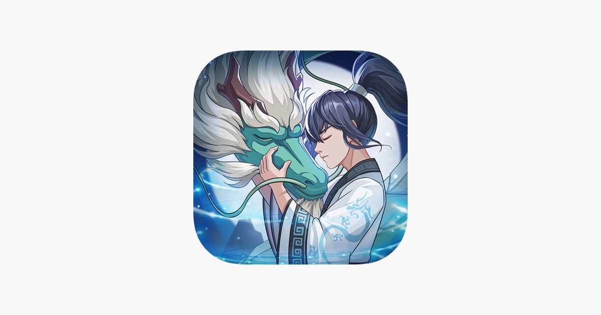 九州异兽记 主视觉
