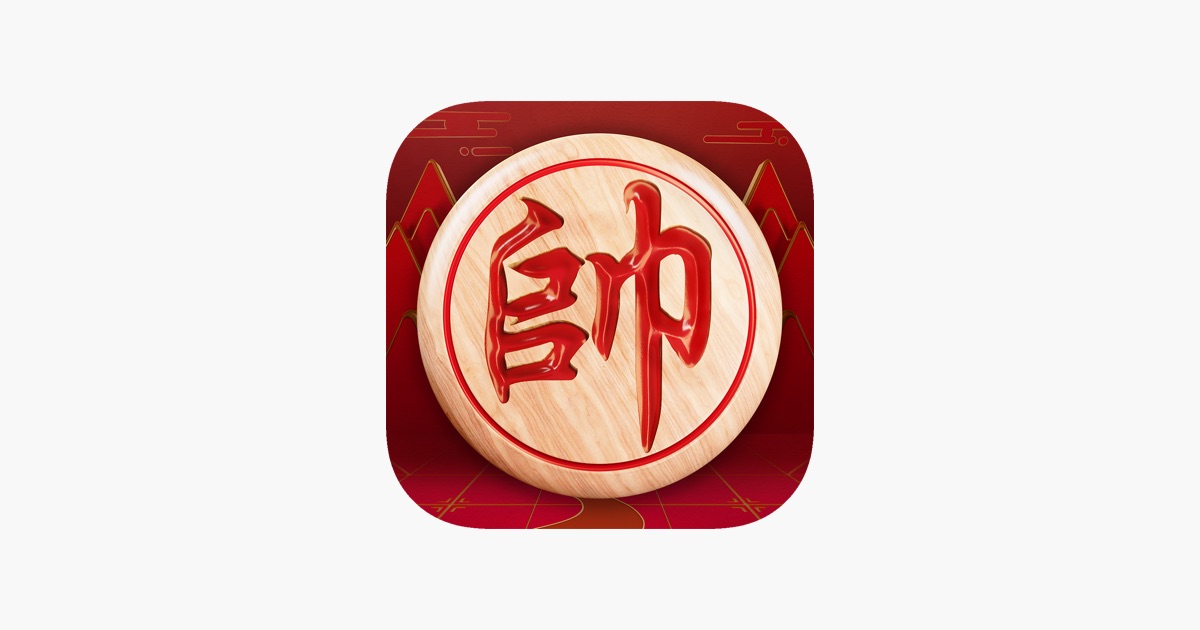 JJ象棋-经典中国象棋游戏 主视觉