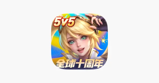 决胜巅峰 产品图