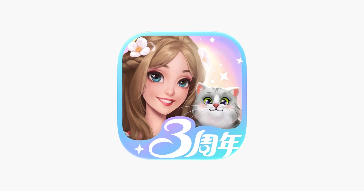 开间小店 主视觉