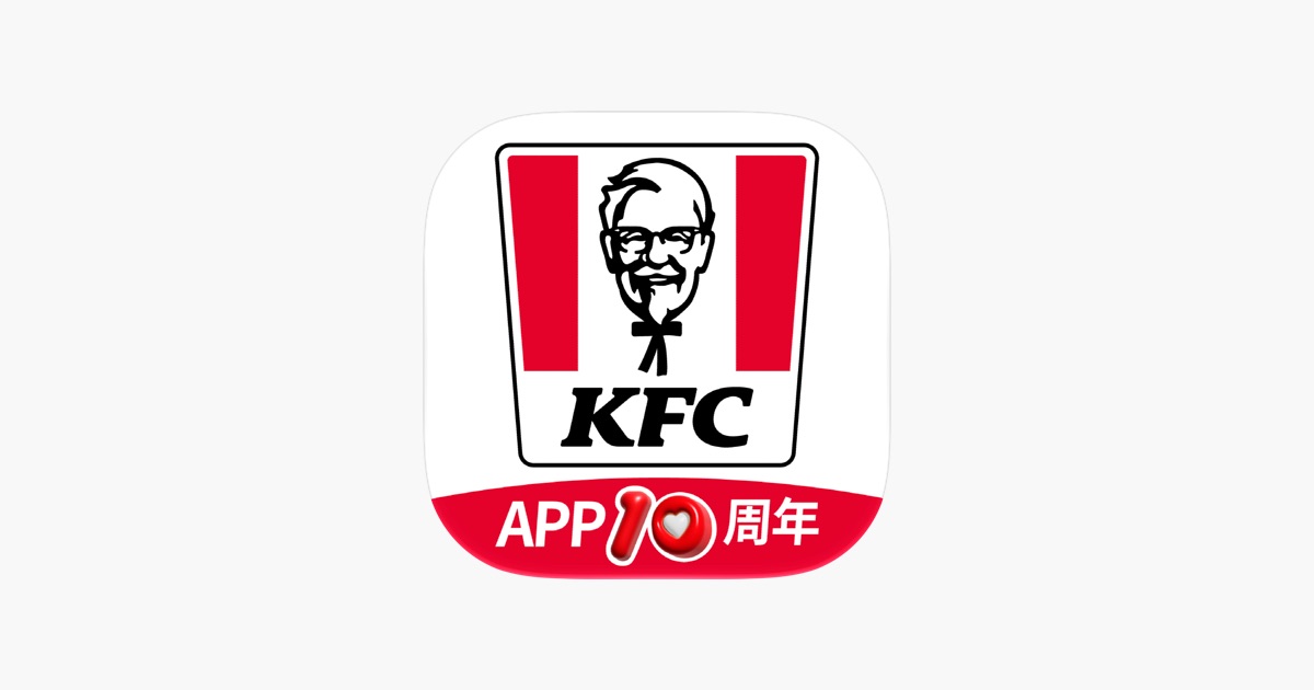 肯德基KFC(官方版) 主视觉