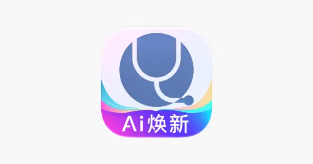 科瑞泰Q医 产品图