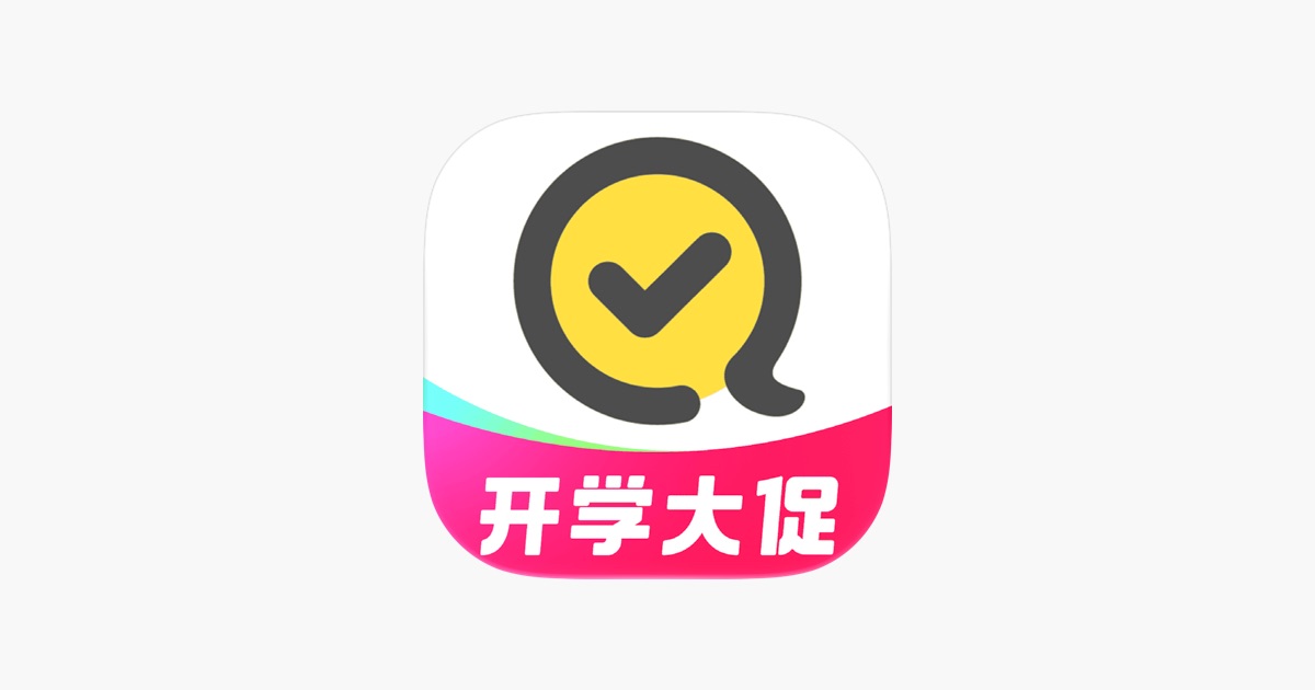 快对AI-作业助手 主视觉