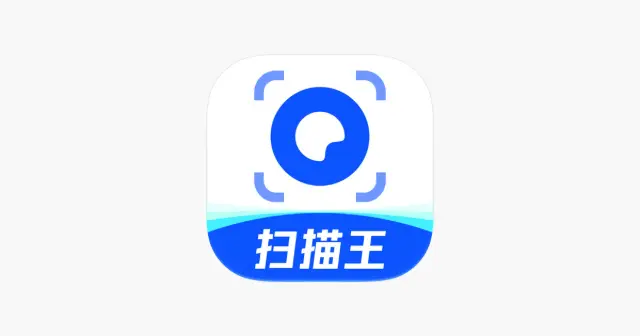 夸克扫描王-极速扫描，PDF编辑 产品图