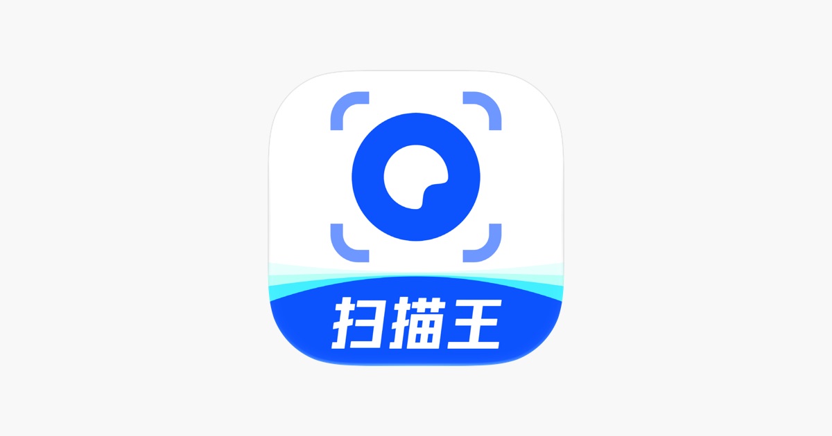 夸克扫描王-极速扫描,PDF编辑 主视觉