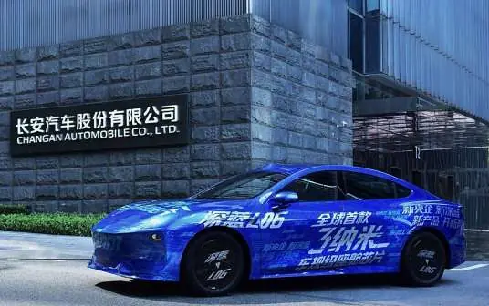 深蓝 L06 产品图