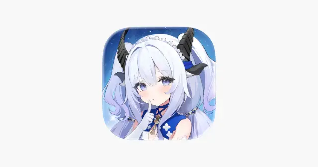 蓝色星原:旅谣 产品图