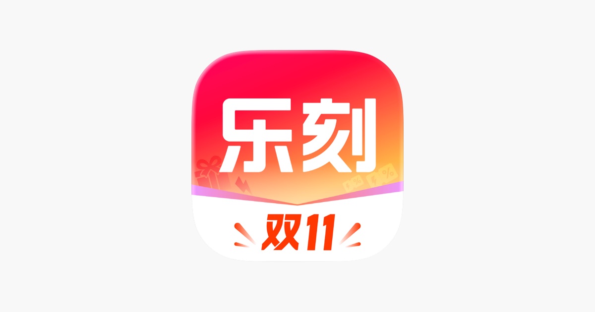 乐刻运动 App 主视觉
