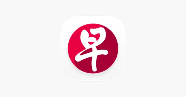 联合早报 App 产品图