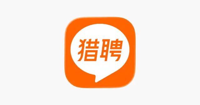 猎聘-专业招聘App 产品图