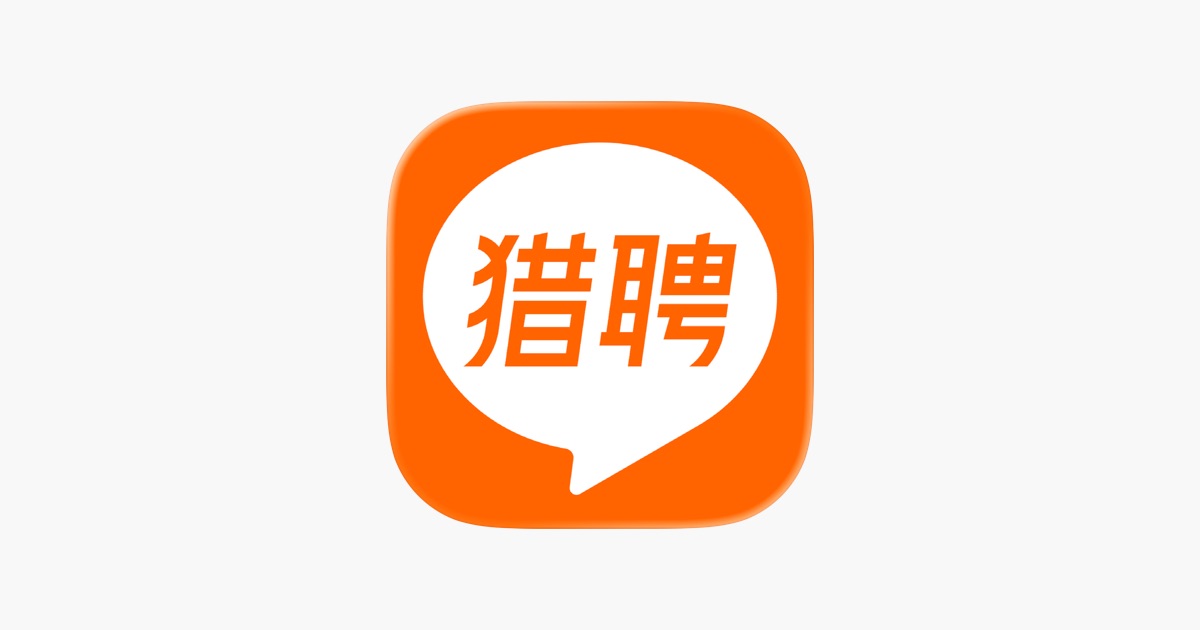 猎聘-专业招聘App 主视觉