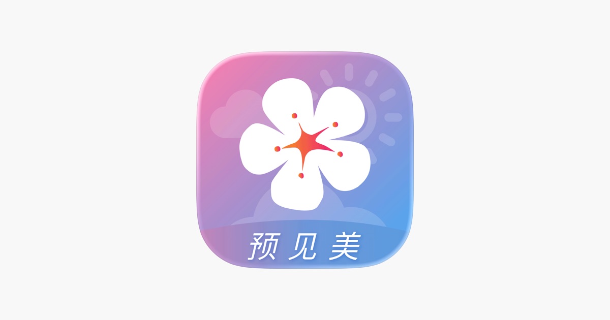 莉景天气 App 主视觉