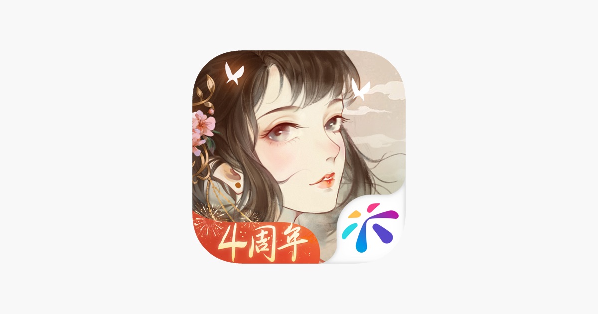 凌云诺 主视觉